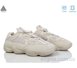 Кроссовки STILLI Group